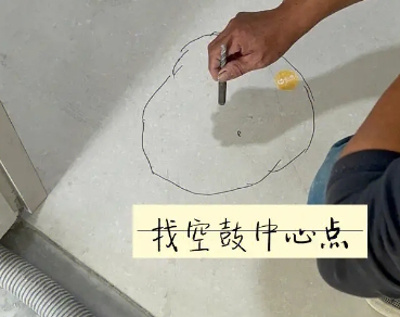 山丹瓷砖空鼓维修公司分享砂料配比不正确在瓷砖铺贴过程中可能导致以下问题